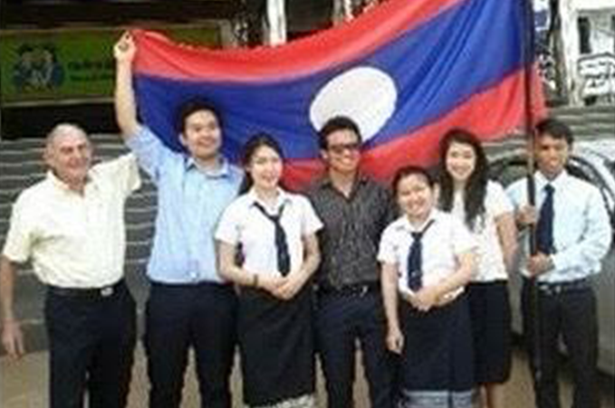 International School Of LOAS & Business College