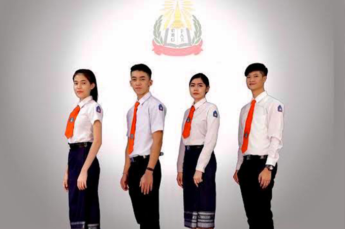 International School Of LOAS & Business College